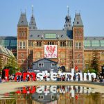 Trường học ở Pháp